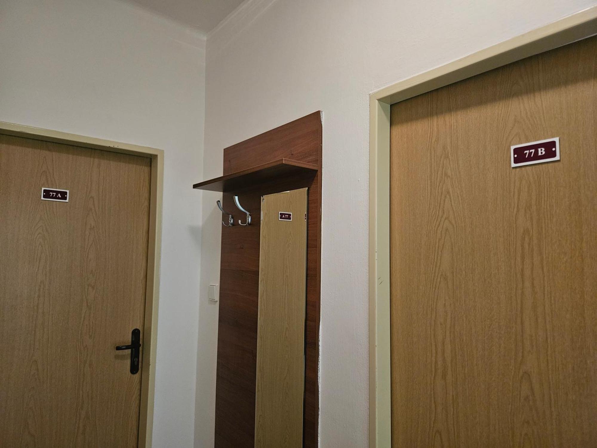 Отель Trim